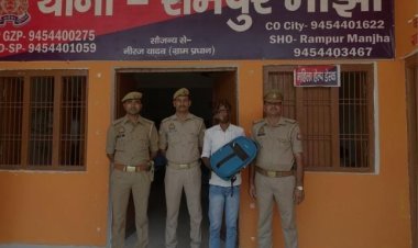 गांजा तस्कर चढा पुलिस के हत्थे