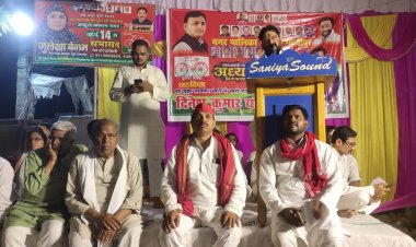 समस्याओं का अंबार लगा है नगरपालिका में -  विधायक जै किशन साहू