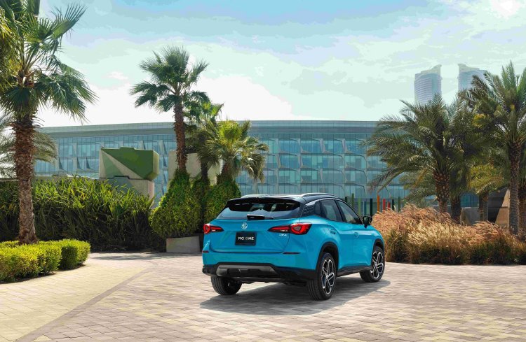 MG MOTOR INTRODUCES THE MG ONE, A GAME CHANGER ELEVATED BY TECHNOLOGY