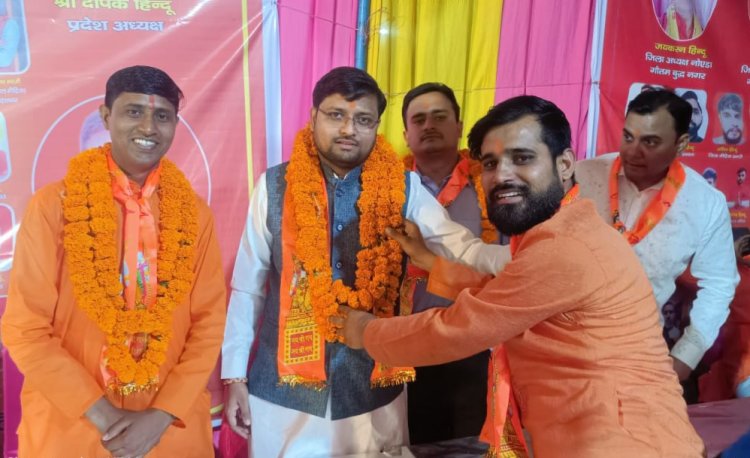 भाजपा सोशल मीडिया संयोजक का हुआ जोरदार स्वागत