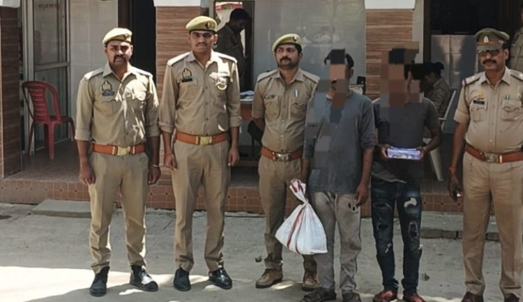 हद है किशमिश चोरी में दो गए जेल