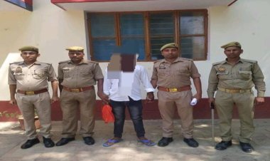 वांछित अभियुक्त चढ़ा पुलिस के हत्थे