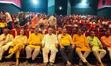 फिल्म केरला स्टोरी देखने सुहासनी थियेटर पहुंचें भाजपाई