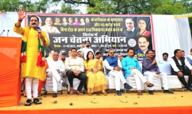 केजरीवाल सरकार के विरूद्ध भाजपा ने मनाया विरोध का सुपर संडे