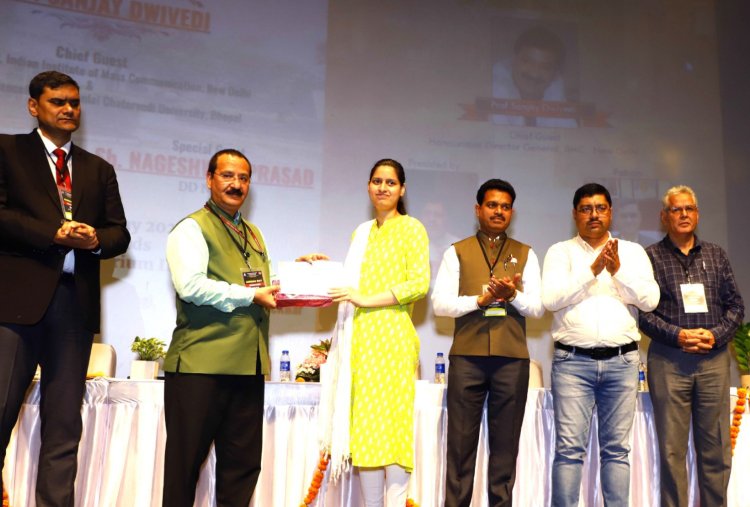 कैरियर नहीं, टारगेट पर करें फोकस : प्रो.द्विवेदी