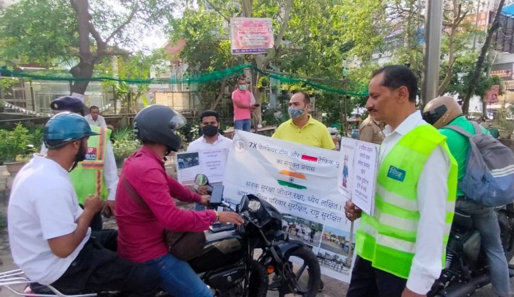 सड़क सुरक्षा - जीवन रक्षा अभियान चलाया