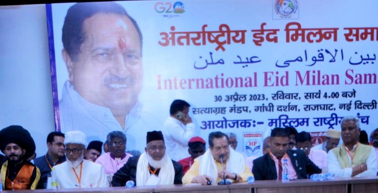 रूहानी इबादत है इस्लाम, अतीक और अमृतपाल जैसे लोग हैं देश के लिए नासूर: इंद्रेश कुमार