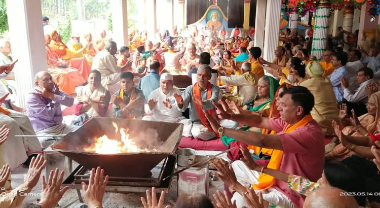 वैदिक साधन आश्रम तपोवन देहरादून का ग्रीष्मोत्सव सौल्लास संपन्न