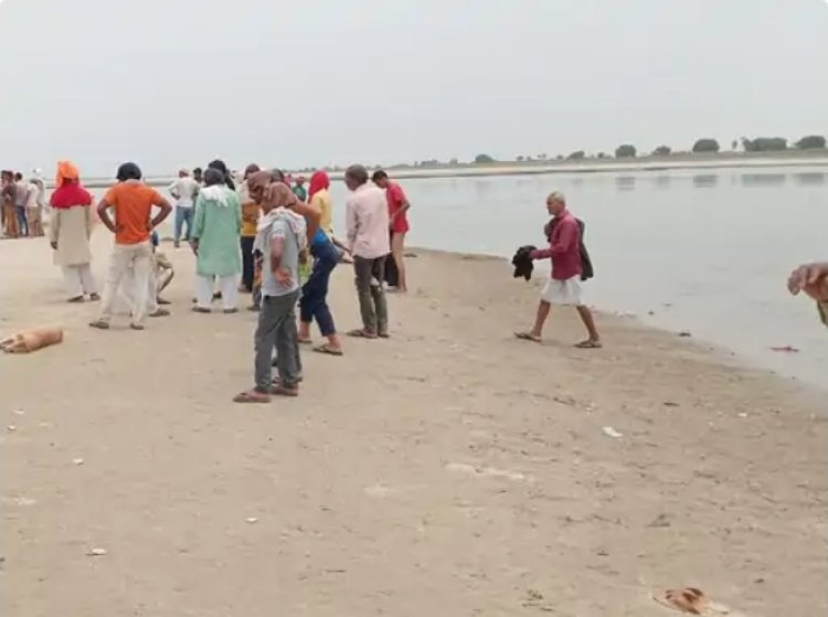 अंतिम संस्कार में गए युवक गंगा में डूबे ,तलाश जारी