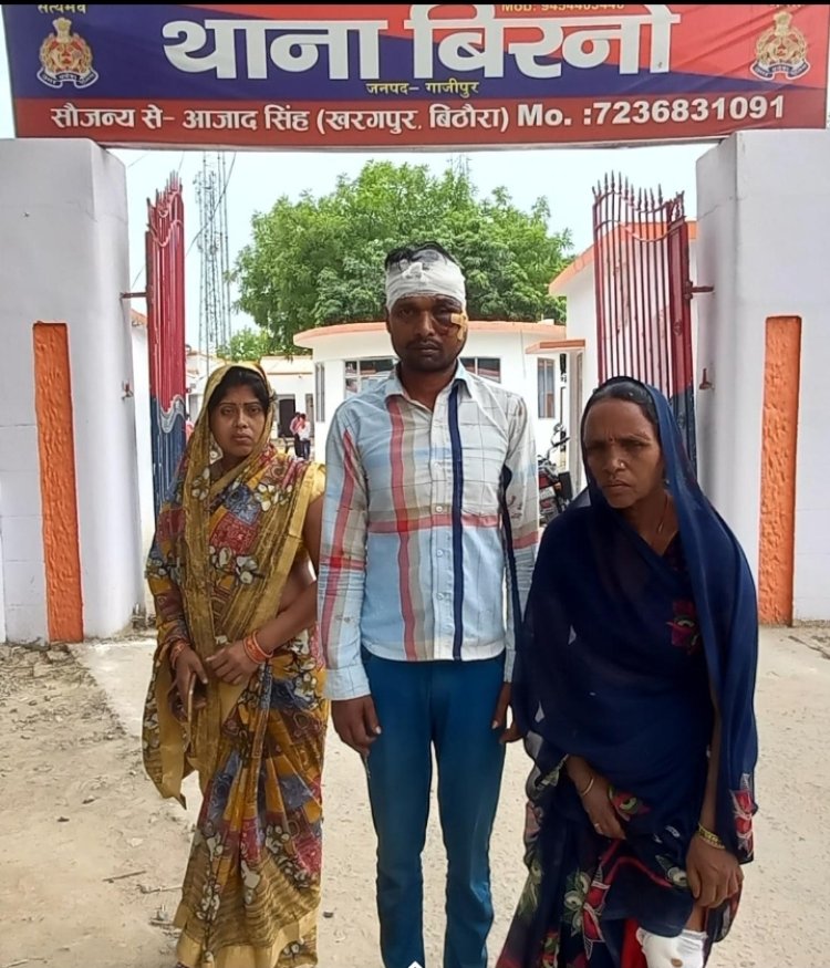 रात के अंधेरे में सो रहे पति पत्नी को दबंगों ने पीटा