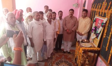 पूर्व अध्यक्ष स्वर्गीय अमला यादव की मनाई गई तृतीय पुण्यतिथि