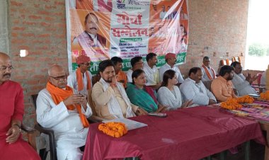 2024 में एक बार फिर मोदी सरकार - शुशील उपाध्याय 