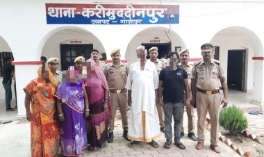 माफिया मुख्तार अंसारी के शार्प शूटर अमित राय के पिता सहित पांच पर हुई कार्यवाही