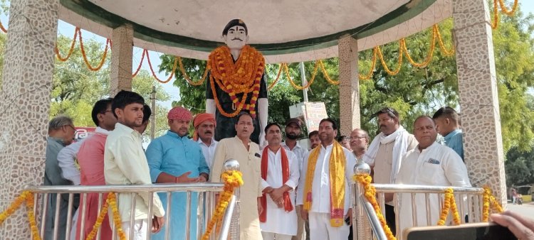 कारगिल शहीद कमलेश सिंह की मनाई गई 24वीं शहादत दिवस