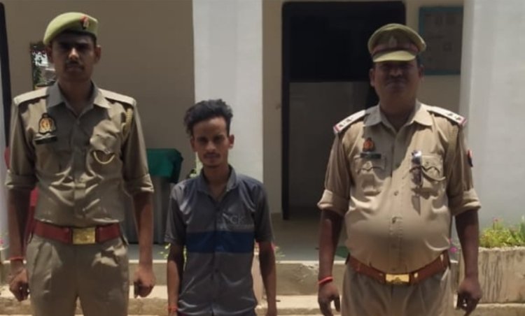 पास्को एक्ट के आरोपी को बिरनो पुलिस ने किया गिरफ्तार