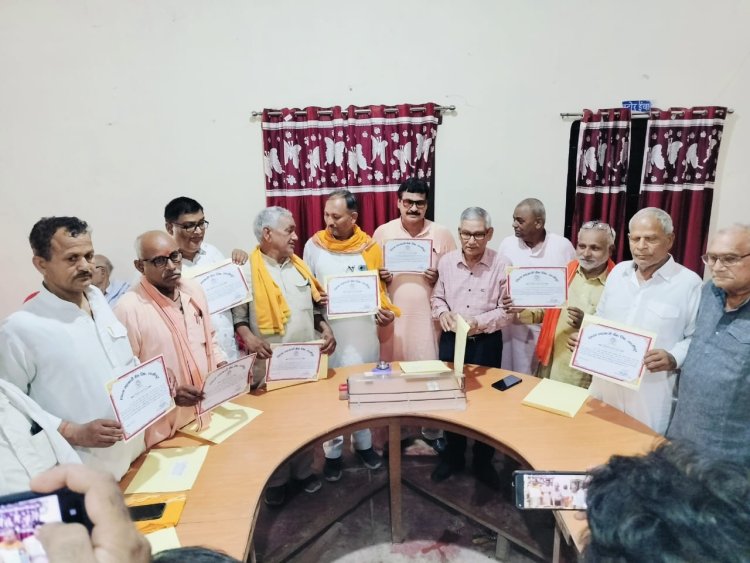 जिला सहकारी बैंक के निर्विरोध निर्वाचित सदस्यों का हुआ सम्मान