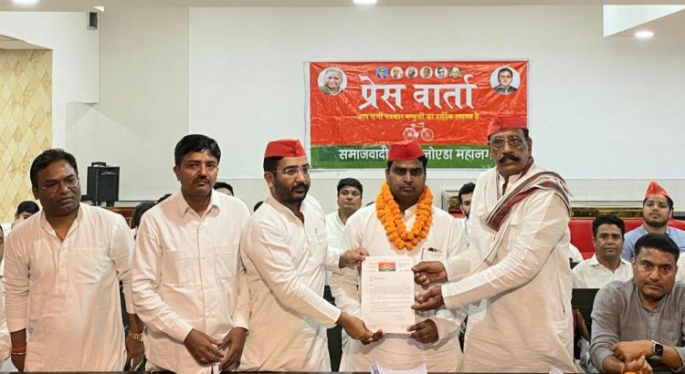 सपा की विधानसभा कार्यकारिणी गठित बबलू चौहान बने अध्यक्ष