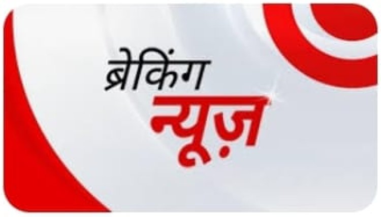 सोता रहा परिवार चोरों ने किया लाखों के माल पर हाथ साफ