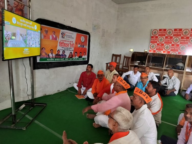 प्रधानमंत्री के सम्बोधन के दौरान बीच बीच मे लगते रहे नरेन्द्र मोदी ज़िंदाबाद के नारे 