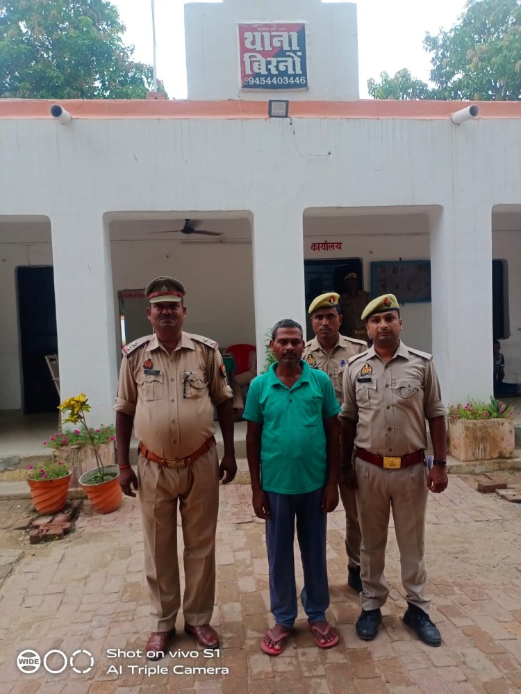 महिला की मौत का 24 घंटे के अंदर बिरनो पुलिस ने किया खुलासा, देवर भाभी को भेजा जेल 