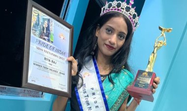 बिहार के नालंदा से रिया राज को मिस टीन इंडिया केटेगरी में मिला प्राइड ऑफ़ इंडिया मिस टीन नालंदा विनर का सिटी विनिंग टाइटल