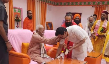 एमएलसी विशाल सिंह चंचल ने संघ प्रमुख मोहन भागवत लिया से आशीर्वाद