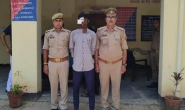 रेप का आरोपी गिरफ्तार