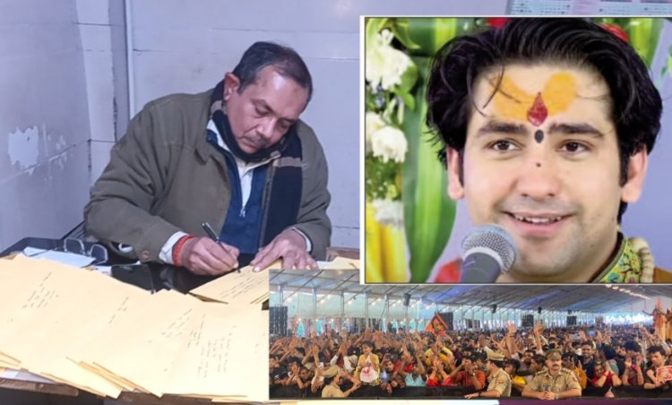 3 जुलाई को ही बीनू शर्मा ने बना दिया था दिव्य दरवार लड़खड़ाने का पर्चा