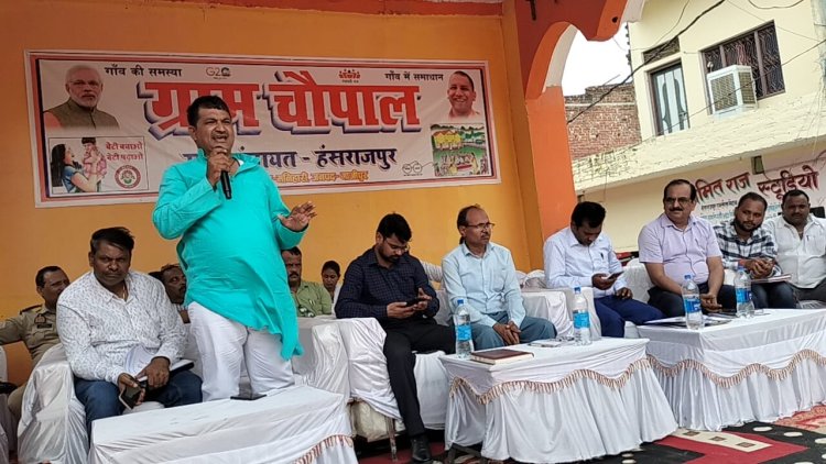 जन चौपाल लगाकर पंचायत भवन हंसराजपुर में ग्रामीणों की सुनी समस्या ग्रामीणों में विद्युत विभाग पर फूटा गुस्सा
