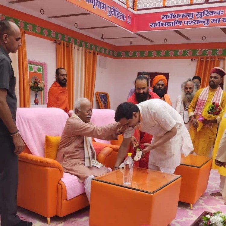 एमएलसी विशाल सिंह चंचल ने संघ प्रमुख मोहन भागवत लिया से आशीर्वाद