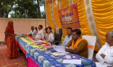 भड़सर में ग्राम चौपाल कार्यक्रम हुआ संपन्न