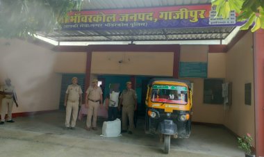 15 हजार की अवैध देशी शराब के साथ तस्कर गिरफ्तार, भांवरकोल पुलिस को मिली कामयाबी