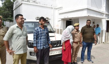प्रेमिका ने प्रेमी के साथ मिलकर किया था पुर्व प्रेमी मनीष यादव की हत्या हुआ खुलासा 