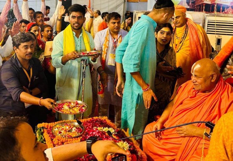 भरत का त्याग सर्वश्रेष्ठ जिससे अयोध्यावासी, देवता यहाँ तक रावण भी अचंभित - जगतगुरु 