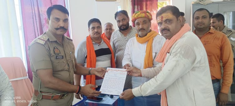 भाजपा नेता और भड़सर ग्राम प्रधान पर मुकदमा दर्ज 