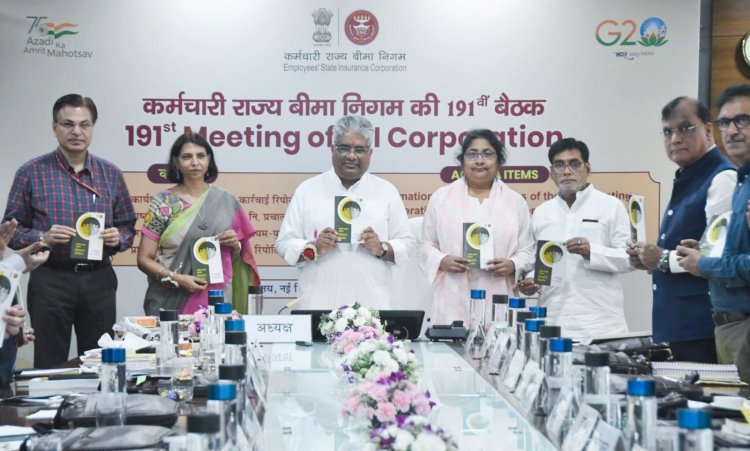 ईएसआई की बोर्ड बैठक में शामिल होकर डॉ वी एस चौहान ने चिकित्सा सुविधा पर की चर्चा