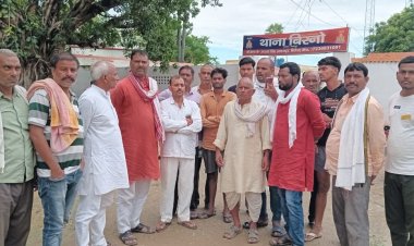 हद है इंसान भैंसे के साथ ऐसा कृत्य लोगों ने किया कार्यवाही की मांग 