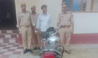 बिरनो से चोरी मोटर साइकिल के साथ एक को सुहवल पुलिस ने किया गिरफ्तार 