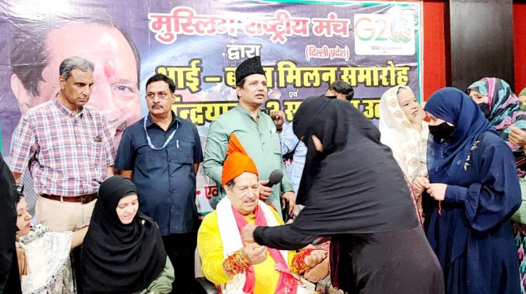 नफ़रत की राजनीति से उठकर पार्टियां करें एक देश - एक चुनाव का समर्थन: इंद्रेश कुमार