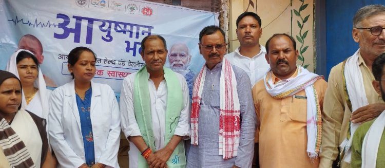 प्रधानमंत्री नरेंद्र मोदी जन्मदिन सेवा पखवाड़ा पर हुआ स्वास्थ्य परीक्षण और दवा वितरण