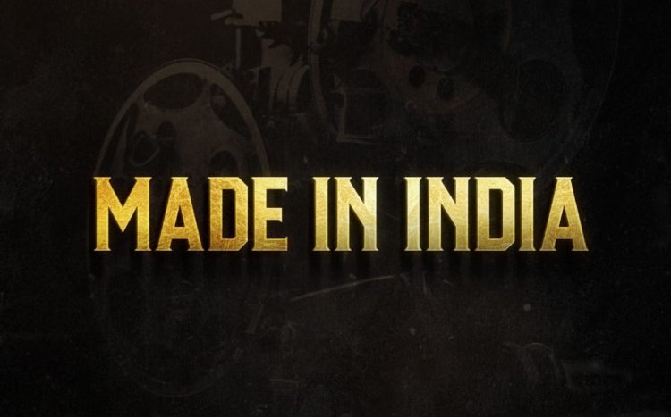 भारतीय सिनेमा के जन्म और उत्थान को सिनेमाई श्रद्धांजलि है एसएस राजामौली की 'मेड इन इंडिया'