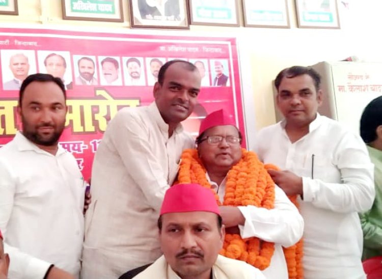 गरीबों का अपमान और पूंजीपतियों का सम्मान कर रही है मोदी सरकार - सिंकदर कन्नौजिया