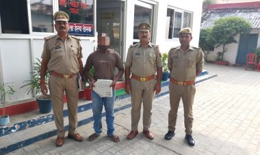 सिलबट्टे से वार कर किया था हत्या , हत्यारा गिरफ्तार 