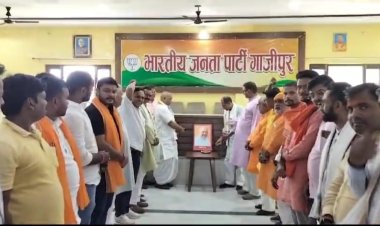 केन्द्रीय गृह मंत्री अमित शाह के 59 वें जन्मदिन पर भाजपाइयों ने काटा केक