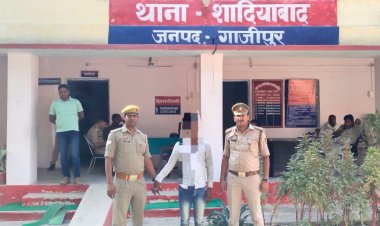 दवा दिलाने के नाम पर अनुप्रिया को ले गया था देवर, फिर हुई थी हत्या तीन गिरफ्तार