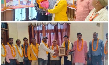 पूर्वांचल न्यूज़ 24 व स्वतंत्र पत्रकार विजन के राष्ट्रीय हिंदी समाचार पत्र का वार्षिक बैठक का किया गया आयोजन