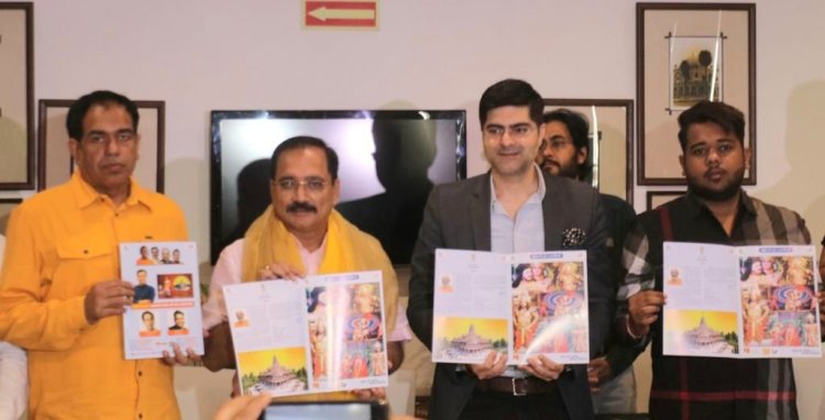 विश्व की सबसे बड़ी रामलीला है अयोध्या की रामलीला - वीरेंद्र सचदेवा