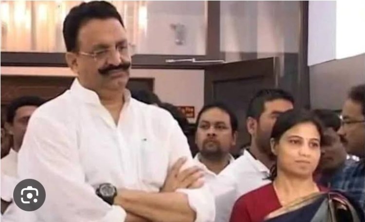 ईडी ने माफिया मुख्तार अंसारी और बेटे पर की बड़ी कार्यवाही