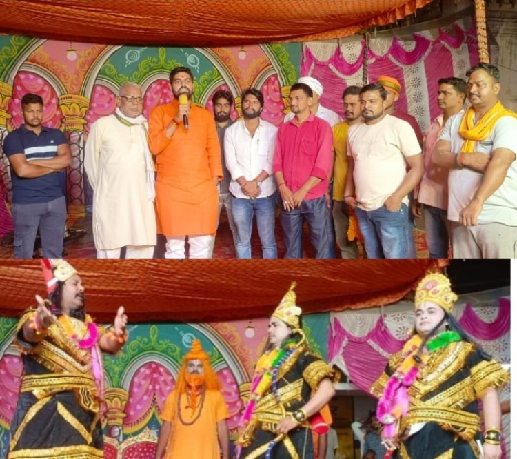 तीसरे दिन हुआ ताड़का वध और सीता स्वयंवर दर्शक हुए मंत्र मुग्ध 