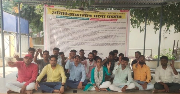 छात्र नेताओं का दो टूक महाविद्यालय प्रबन्धक और प्राचार्य का पुतला फुकेंगे